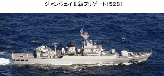 中國軍艦穿過沖繩