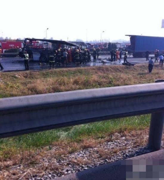 京津塘高速車禍