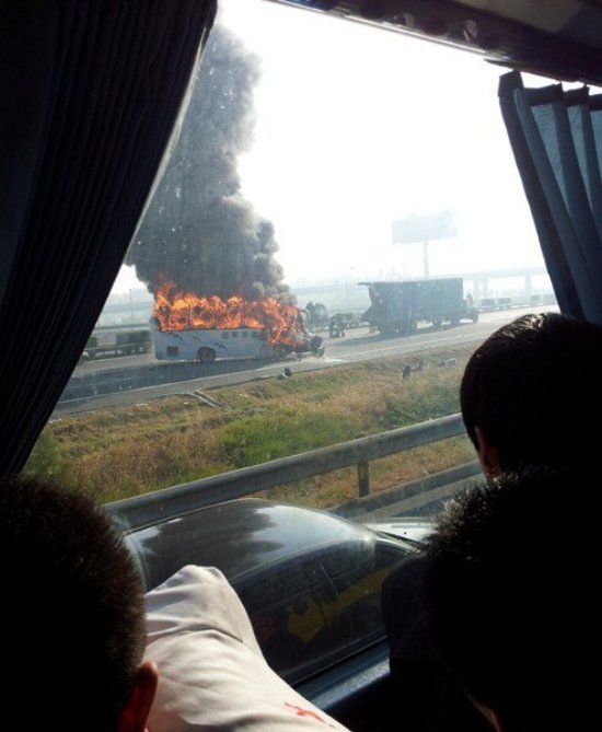 京津塘高速車禍