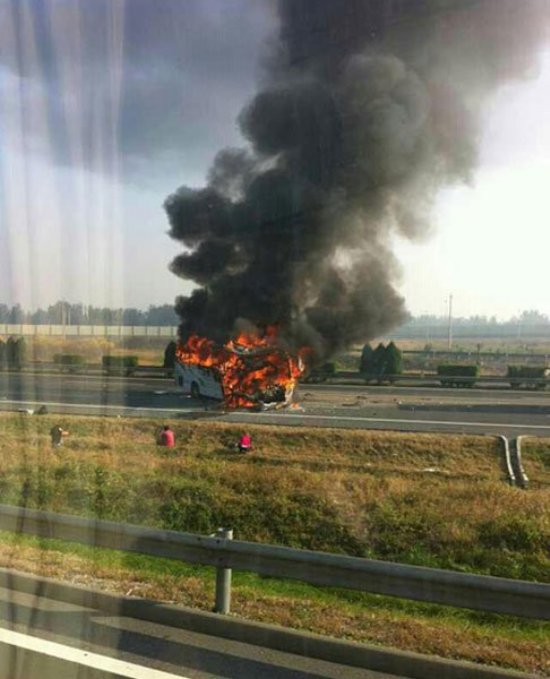 京津塘高速車禍