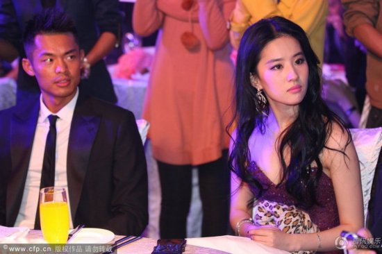 林丹與劉亦菲熱聊