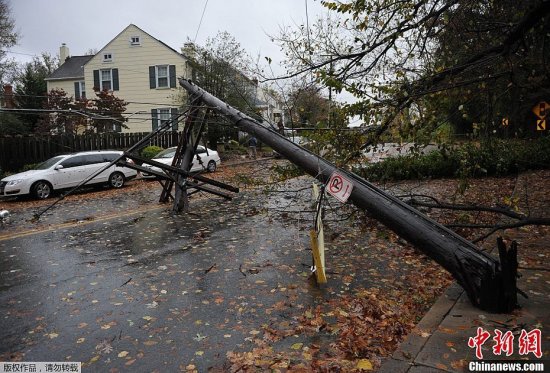 颶風桑迪登陸美國