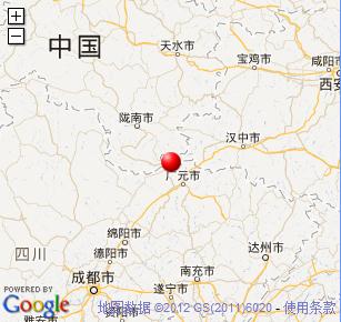 18日晨陜西于四川交界處發生3.1級地震