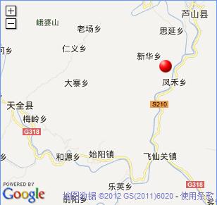 四川蘆山、天全兩縣交界4.2級地震