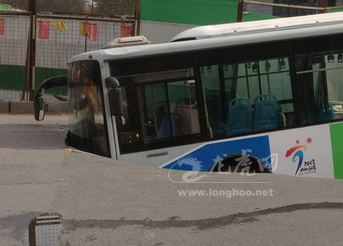 南京鬧市區發生地陷