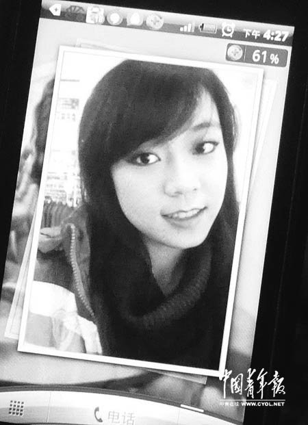 劉曉傲墜亡 劉曉傲墜亡