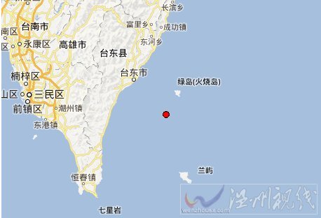 臺東縣附近海域發生4.8級地震