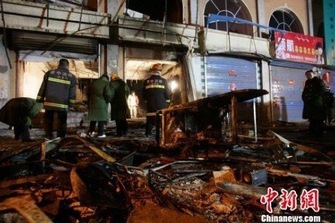 山西壽陽喜洋洋爆炸