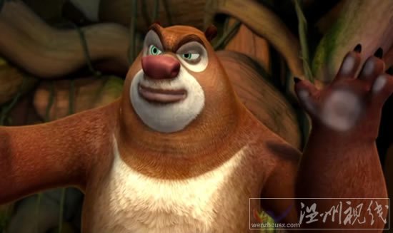 熊出沒熊大熊二圖片