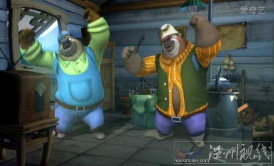 熊出沒熊大熊二圖片