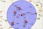 2012年11月10日地震 11月10日四川省內江市隆昌縣4.0級地