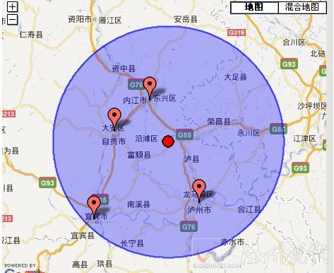 內(nèi)江市隆昌縣地震
