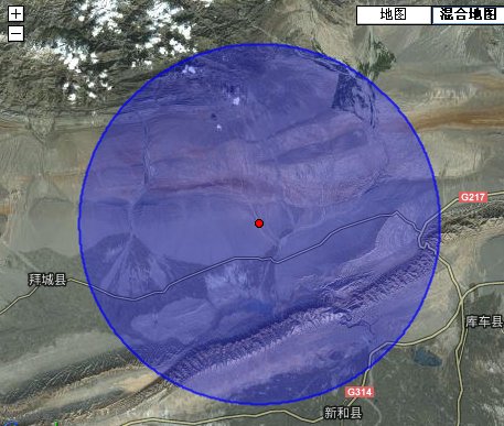 新疆拜城縣地震