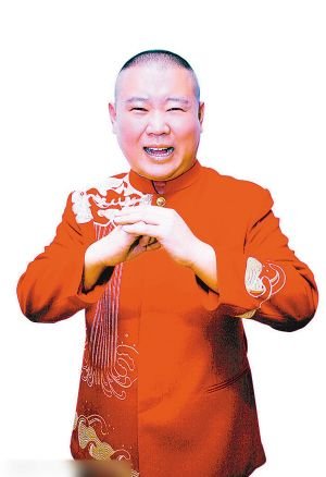 郭德綱亮相央視春晚