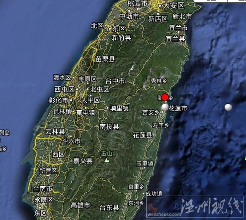 臺灣花蓮縣地震