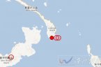 巴布亞新幾內(nèi)亞地震  2012年12月16日新不列顛島6.0級地