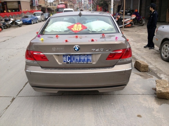 福建萬利集團老總嫁女