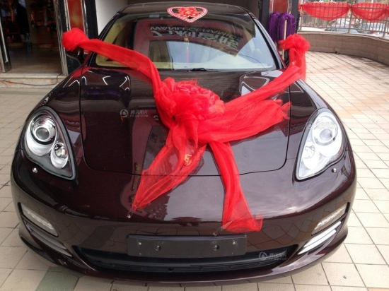 福建萬利集團老總嫁女