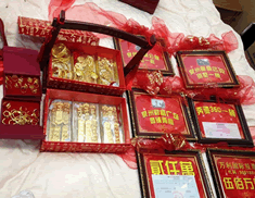 福建萬利集團(tuán)老總嫁女 嫁妝有股票豪車豪宅價(jià)值超億元