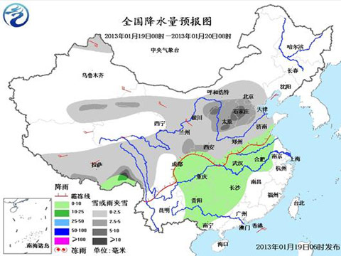 19日至22日我國將出現較大范圍雨雪天氣