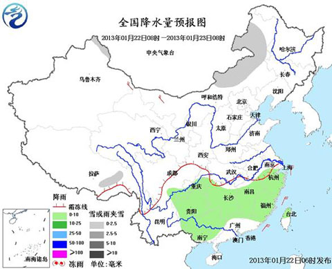 明起北方將迎大風(fēng)降溫 南方持續(xù)陰雨 