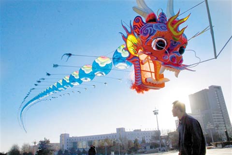 未來三天內蒙古迎來降雪天氣 全區氣溫下降4℃