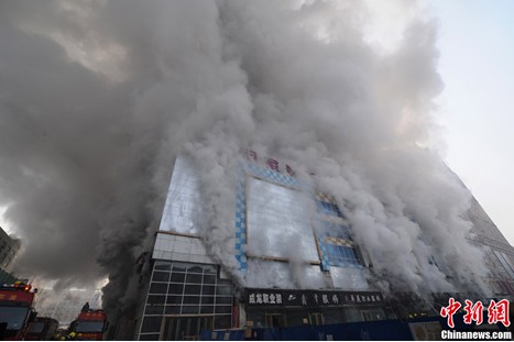 哈爾濱服裝城著火