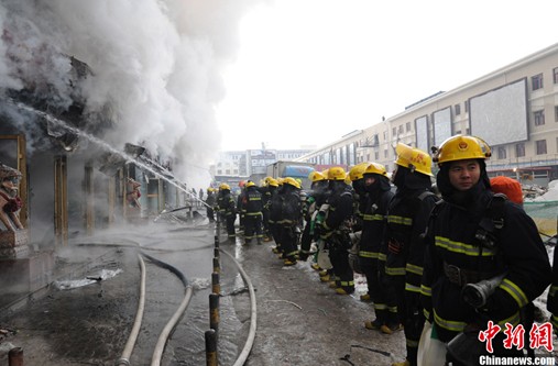 哈爾濱服裝城著火