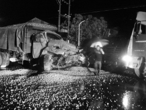 永嘉縣沙頭鎮霞川村諸永高速公路和S223省道三岔路口老虎坡