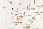 理縣地震最新消息 2013年1月2日四川理縣茂縣交界發(fā)生