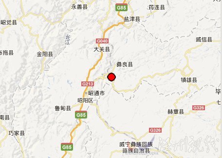 云南彝良縣2013年1月3日地震
