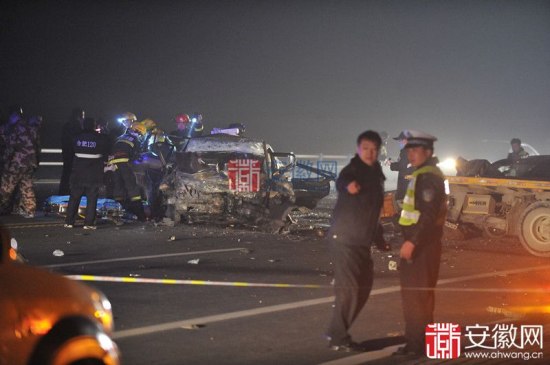 合肥環(huán)湖大道車禍