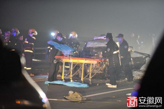 合肥環(huán)湖大道車禍