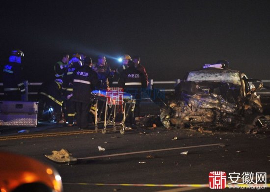 合肥環(huán)湖大道車禍