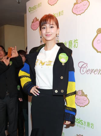 楊穎拒談男友黃曉明