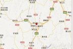 柳州地震 2013年1月12日廣西柳州市發(fā)生2.4級有感地震