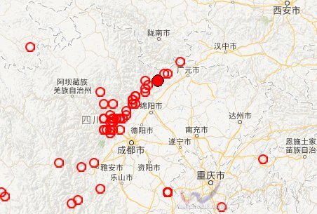 綿陽平武縣地震