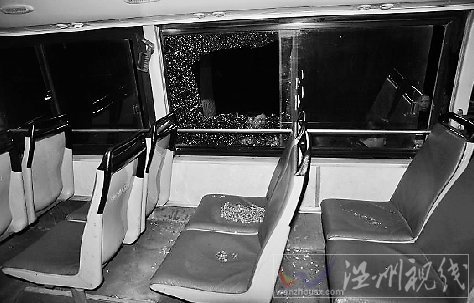 溫州彈弓襲擊公交車