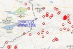 察布查爾縣地震災(zāi)情最新消息 1月15日新疆伊犁4.1級(jí)地