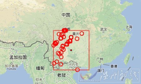 晴隆縣六盤水市六枝特區(qū)交界地震