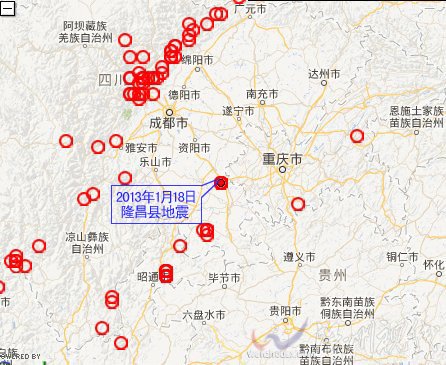 四川隆昌縣地震