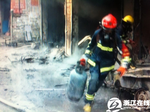 杭州煤氣罐爆炸