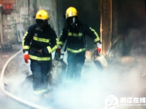 杭州煤氣罐爆炸