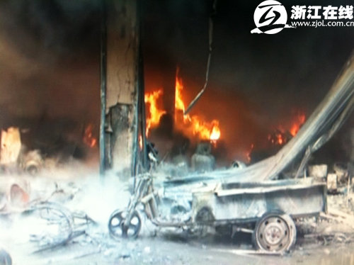 杭州煤氣罐爆炸