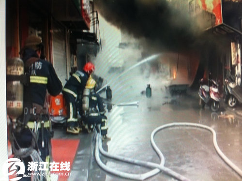 杭州煤氣罐爆炸