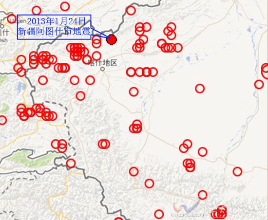 新疆阿圖什地震