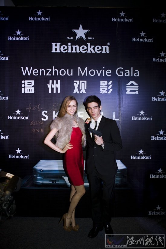 《007大破天幕殺機(jī)》溫州觀影會