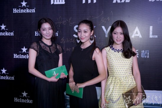 《007大破天幕殺機(jī)》溫州觀影會