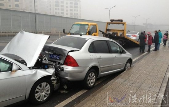 北京凍雨車禍