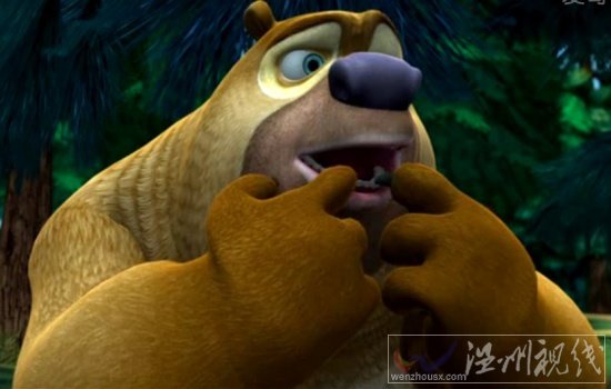 好看的卡通片《熊出沒之環球大冒險》45集